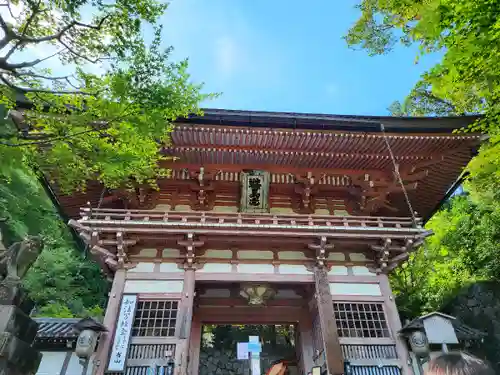 鞍馬寺(京都府)