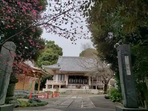 宝福寺のその他建物