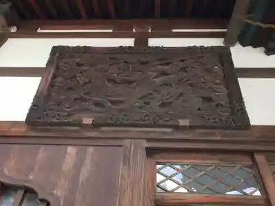 長泉寺の芸術