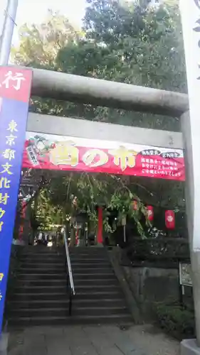 田無神社の鳥居