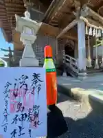 浮島神社(熊本県)