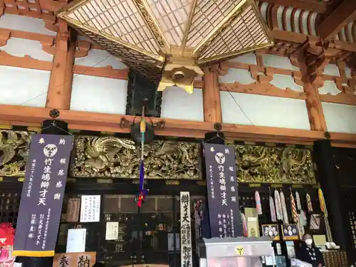 宝厳寺の本殿