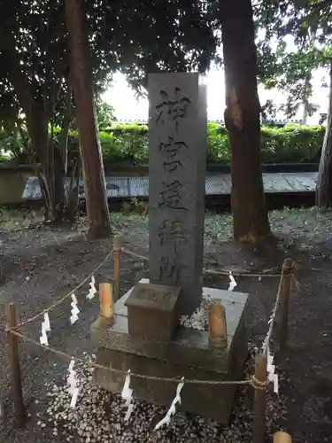 竹神社の末社・摂社