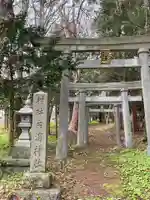 権現山内浦神社(北海道)