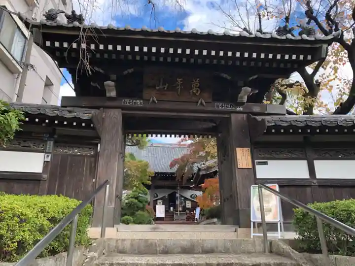 法輪寺の山門・神門