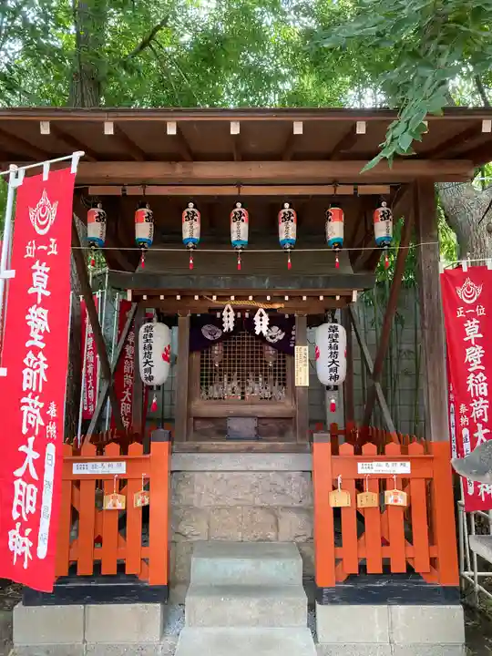 綱敷天満神社の末社・摂社
