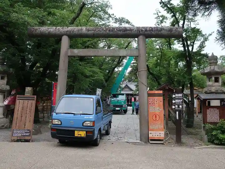 眞田神社(長野県)