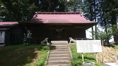 熊野神社(岩手県)