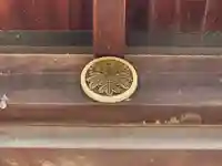 兵庫縣姫路護國神社のその他建物