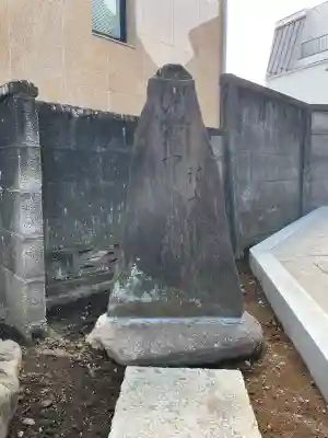 日宗寺 の{uncategorized: "未分類", other: "その他", undefined: "問題あり", building: "その他建物", grave: "お墓", sacred_gate: "鳥居", guardian: "狛犬", statue: "像", buddha: "仏像", history: "歴史", nature: "自然", garden: "庭園", animal: "動物", pagoda: "塔", temizu: "手水舎", mountain_gate: "山門・神門", sanctuary: "本殿・本堂", subordinate: "末社・摂社", art: "芸術", scenery: "景色", jizo: "地蔵", ema: "絵馬", goshuin: "御朱印", omikuji: "おみくじ", items: "授与品その他", amulet: "お守り", goshuincho: "御朱印帳", eats: "食事", festival: "お祭り", votive_dance: "神楽", shichigosan: "七五三参", wedding: "結婚式", experience: "体験その他", initially: "初詣", around: "周辺", anti_infection: "感染症対策"}