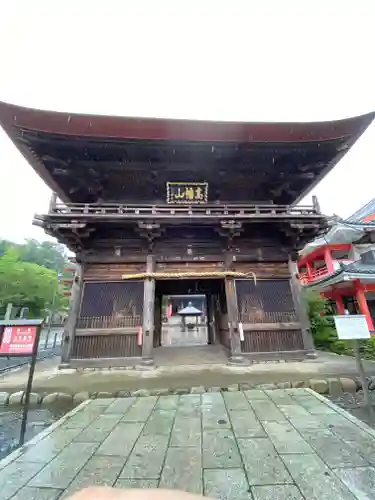高幡不動尊　金剛寺の山門・神門