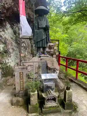 徳善院明王密寺(福島県)