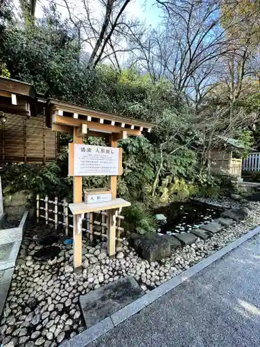 神明社のその他建物