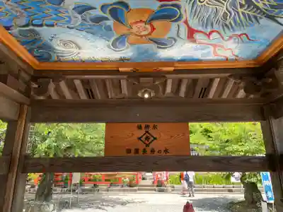 金剛宝寺（紀三井寺）(和歌山県)