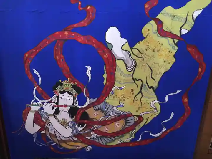 吉祥院(山形県)