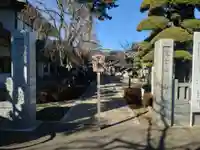 密藏院(埼玉県)