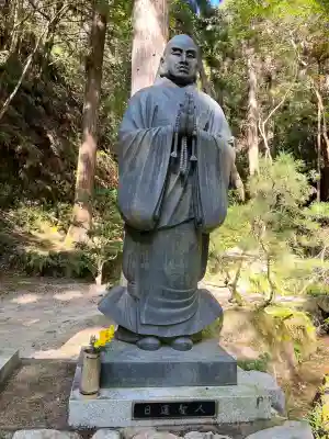 三瀧寺(広島県)