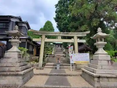 白國神社の鳥居