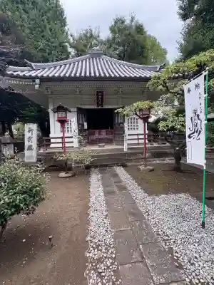 輪王寺両大師堂(寛永寺輪王殿)(東京都)
