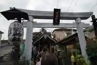 翠ケ丘出雲神社(神奈川県)
