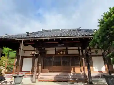 善証寺の本殿・本堂