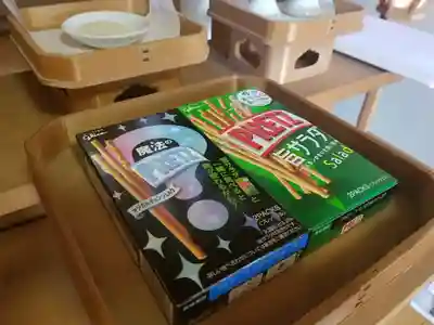 伏木香取神社(茨城県)