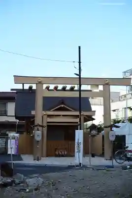 【閉業】小石川大神宮(東京都)