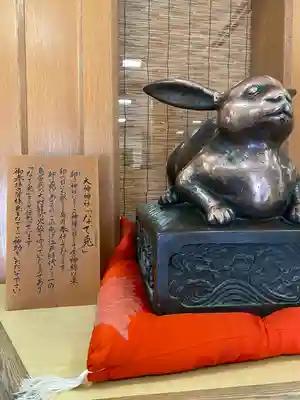 大神神社(奈良県)