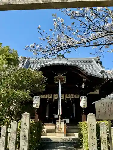 本法寺(京都府)