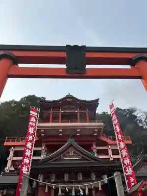 草戸稲荷神社(広島県)