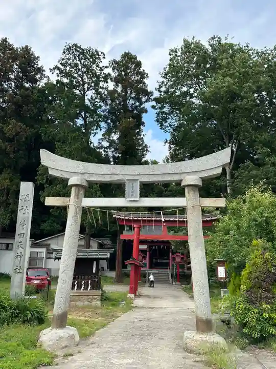 菅田天神社(山梨県)