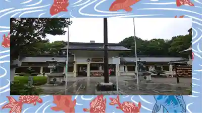 愛知縣護國神社(愛知県)