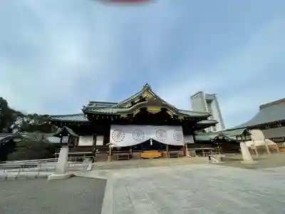 靖國神社の本殿・本堂