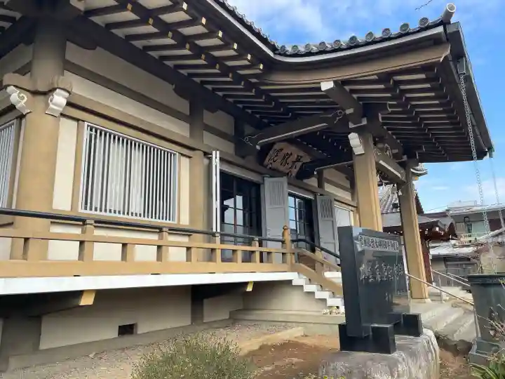 最勝院の{uncategorized: "未分類", other: "その他", undefined: "問題あり", building: "その他建物", grave: "お墓", sacred_gate: "鳥居", guardian: "狛犬", statue: "像", buddha: "仏像", history: "歴史", nature: "自然", garden: "庭園", animal: "動物", pagoda: "塔", temizu: "手水舎", mountain_gate: "山門・神門", sanctuary: "本殿・本堂", subordinate: "末社・摂社", art: "芸術", scenery: "景色", jizo: "地蔵", ema: "絵馬", goshuin: "御朱印", omikuji: "おみくじ", items: "授与品その他", amulet: "お守り", goshuincho: "御朱印帳", eats: "食事", festival: "お祭り", votive_dance: "神楽", shichigosan: "七五三参", wedding: "結婚式", experience: "体験その他", initially: "初詣", around: "周辺", anti_infection: "感染症対策"}