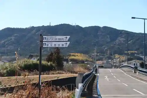 善福寺(三重県)