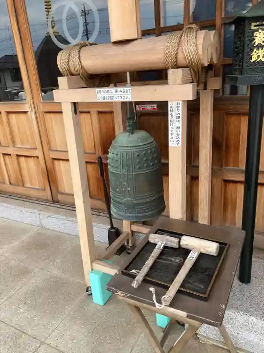 清福寺(埼玉県)