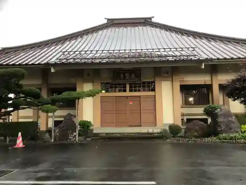 光竜寺(青森県)