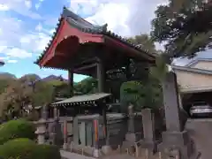 吉祥院(埼玉県)