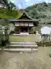 吉香神社(山口県)