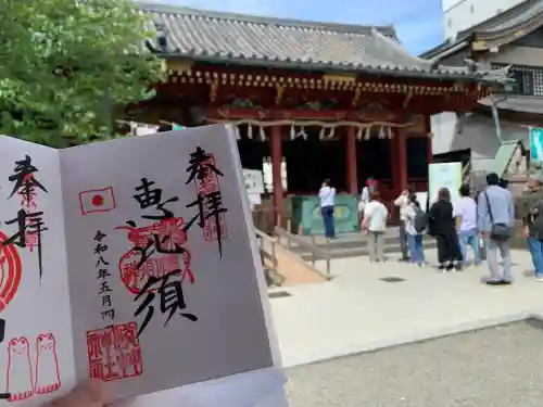 浅草神社(東京都)