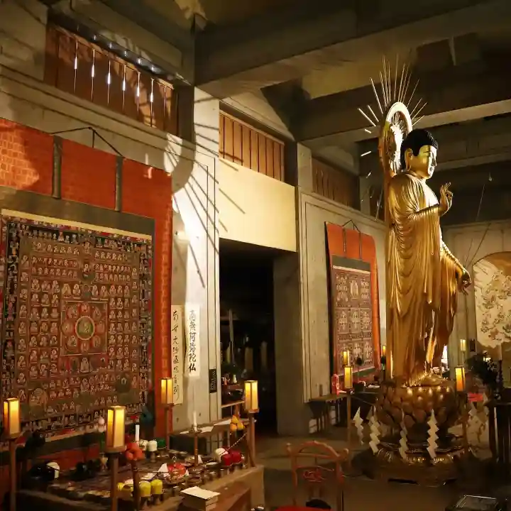 温泉山 安楽寺(四国霊場第六番札所)(徳島県)