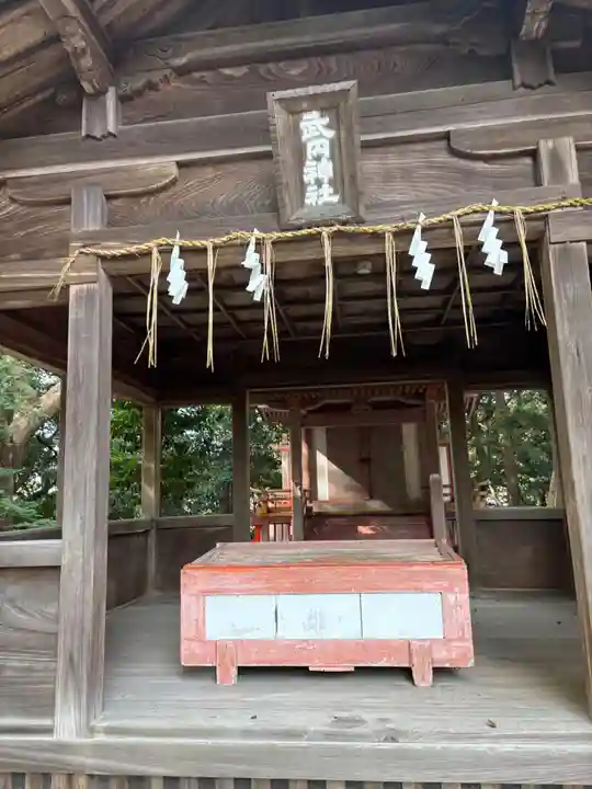 香椎宮(福岡県)