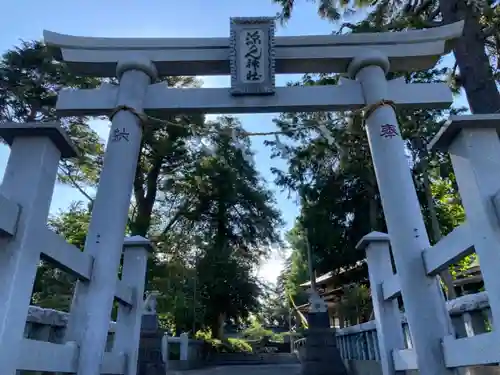 深見神社の鳥居