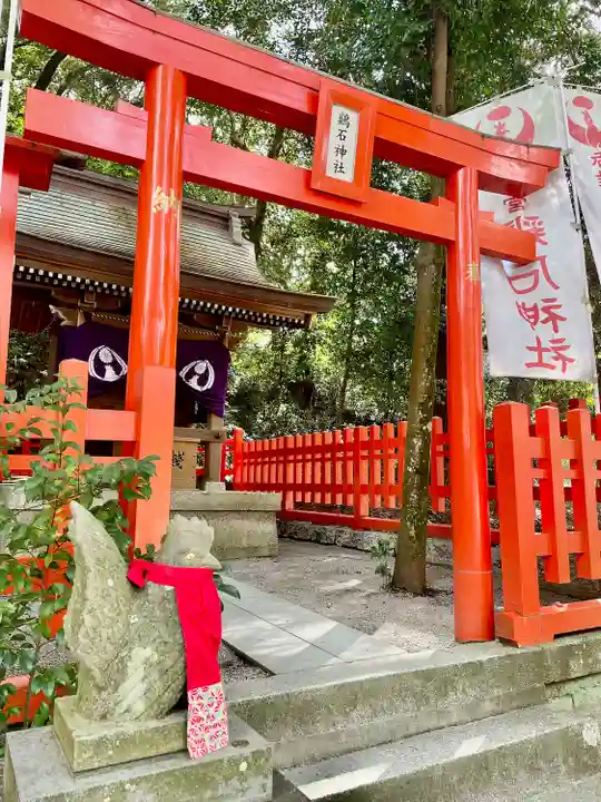 香椎宮(福岡県)