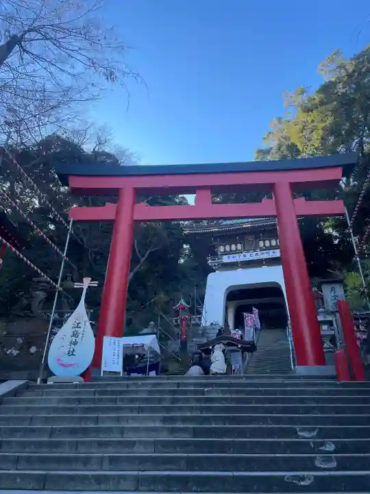 江島神社の鳥居