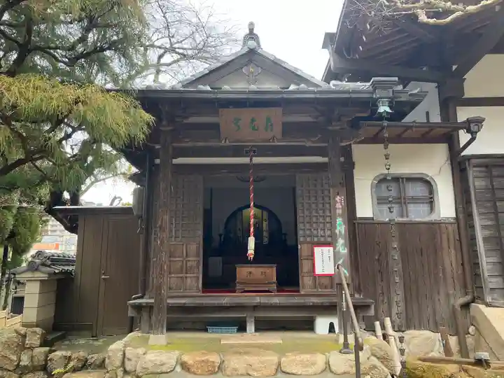 念仏寺(兵庫県)