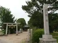 神明社の鳥居