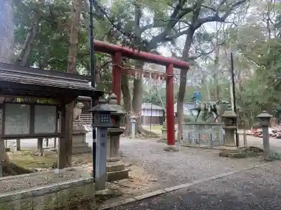 男神社の{uncategorized: "未分類", other: "その他", undefined: "問題あり", building: "その他建物", grave: "お墓", sacred_gate: "鳥居", guardian: "狛犬", statue: "像", buddha: "仏像", history: "歴史", nature: "自然", garden: "庭園", animal: "動物", pagoda: "塔", temizu: "手水舎", mountain_gate: "山門・神門", sanctuary: "本殿・本堂", subordinate: "末社・摂社", art: "芸術", scenery: "景色", jizo: "地蔵", ema: "絵馬", goshuin: "御朱印", omikuji: "おみくじ", items: "授与品その他", amulet: "お守り", goshuincho: "御朱印帳", eats: "食事", festival: "お祭り", votive_dance: "神楽", shichigosan: "七五三参", wedding: "結婚式", experience: "体験その他", initially: "初詣", around: "周辺", anti_infection: "感染症対策"}
