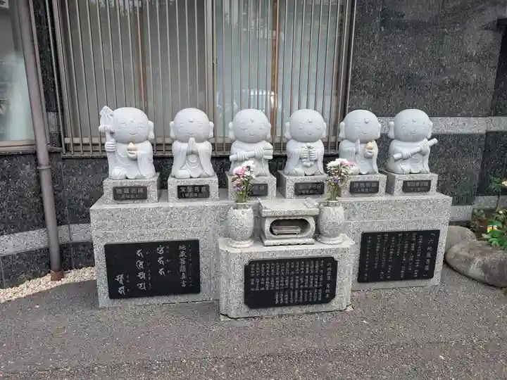 観明寺(東京都)