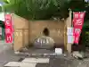 星宮神社の{uncategorized: "未分類", other: "その他", undefined: "問題あり", building: "その他建物", grave: "お墓", sacred_gate: "鳥居", guardian: "狛犬", statue: "像", buddha: "仏像", history: "歴史", nature: "自然", garden: "庭園", animal: "動物", pagoda: "塔", temizu: "手水舎", mountain_gate: "山門・神門", sanctuary: "本殿・本堂", subordinate: "末社・摂社", art: "芸術", scenery: "景色", jizo: "地蔵", ema: "絵馬", goshuin: "御朱印", omikuji: "おみくじ", items: "授与品その他", amulet: "お守り", goshuincho: "御朱印帳", eats: "食事", festival: "お祭り", votive_dance: "神楽", shichigosan: "七五三参", wedding: "結婚式", experience: "体験その他", initially: "初詣", around: "周辺", anti_infection: "感染症対策"}